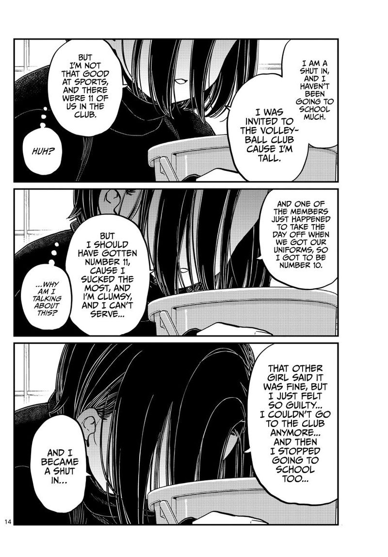 Komi Can